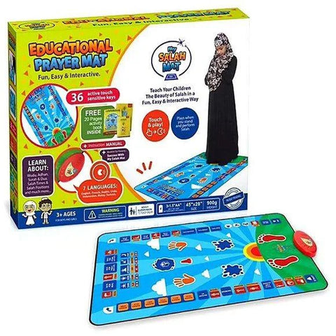 Islamic Mat for Children Education