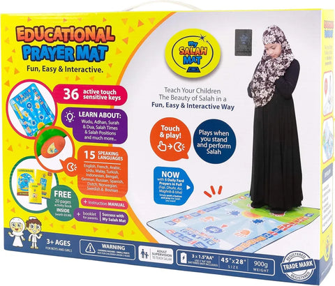 Islamic Mat for Children Education